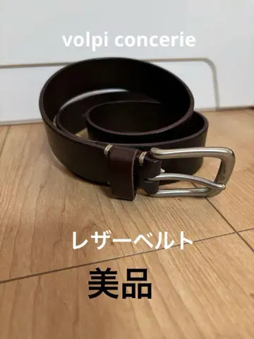 volpi concerie   벨트 다크 브라운 새상품급