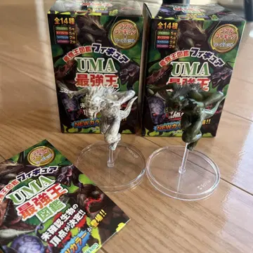 UMA 최강왕 도감 시크릿 2체! 츄파카브라 풀컬러, 키 플레이트