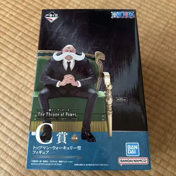 원피스 피규어 The Throne of Power C상