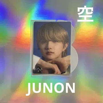 BE:FIRST 소라 JUNON 스티커