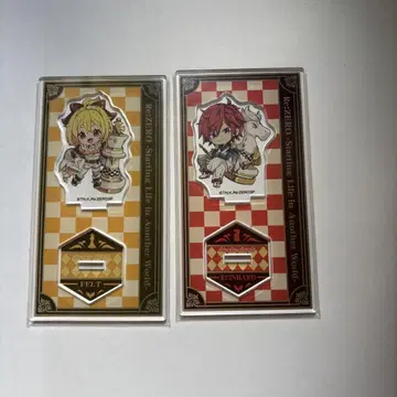 리제로 아크릴 스탠드 라인하르트 펠트