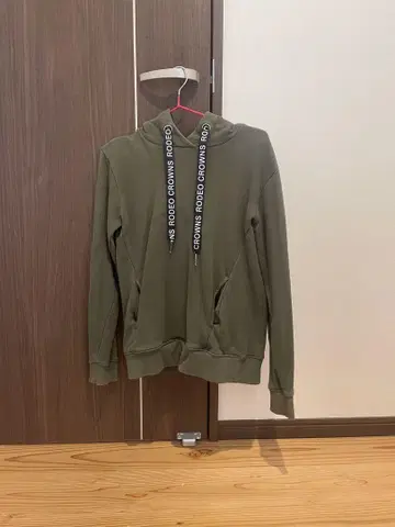 로데오 후드티