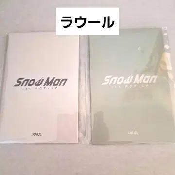 Snow Man 1st POP-UP