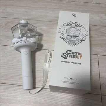 cutie street 응원봉