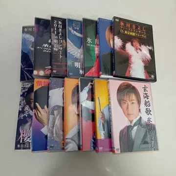 히카와 키요시 DVD 14장 묶음 판매 낱개 판매 OK