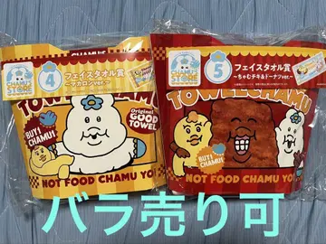 로손 복권 페이스 타월상 2세트