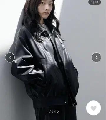 SIWEM FAUX LEATHER BLOUSON