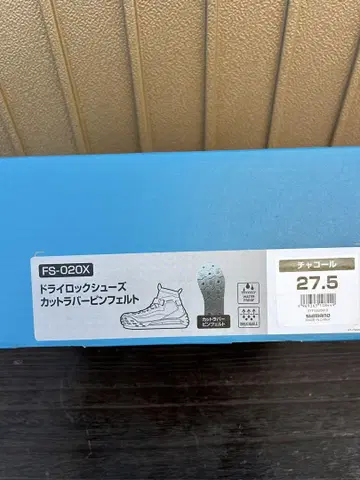시마노 FS-020X 차콜 27.5cm