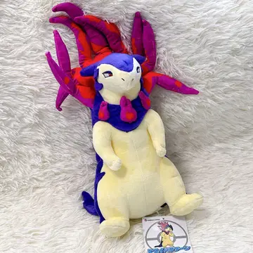 포켓몬 센터 비취 발챙이 봉제 인형