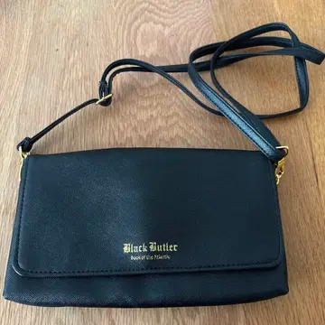 블랙 집사 Book of the Atlantic 스마트폰 토트