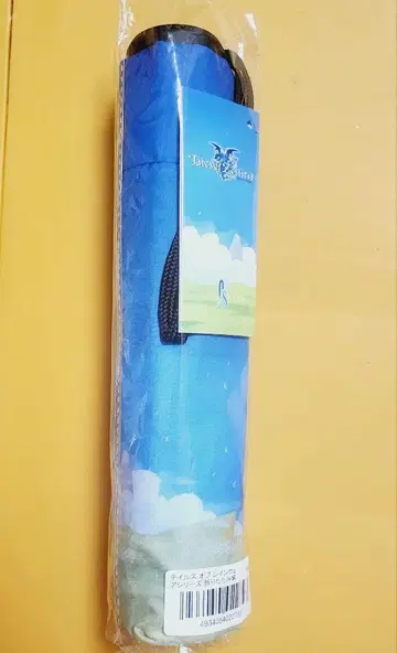 테일즈 접이식 우산 이즈치