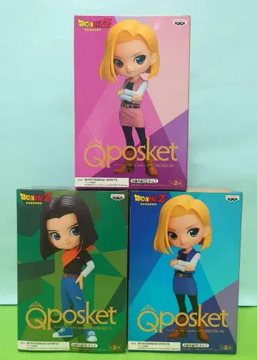 드래곤볼 Qposket 피규어