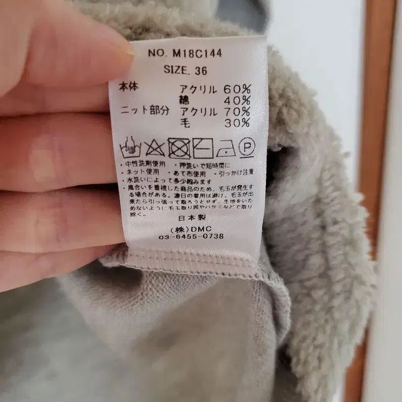 5번째 상품 이미지