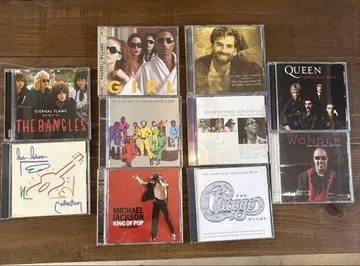 서양 POP CD 10장 세트 80년대