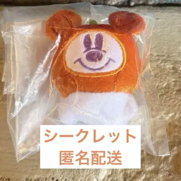 디즈니 봉제 인형 참 유령 시크릿