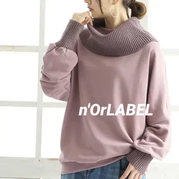 e36*누아르 오샤레 워커 트레이닝복 이소재 상의 내추럴 무드