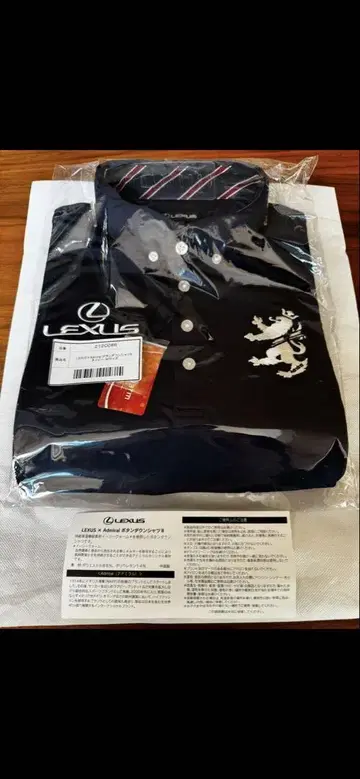 Lexus admiral 버튼다운 셔츠 네이비 M 사이즈