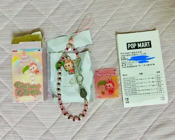 [ LOVE ] POPMART 라브브 BIG into Energy 참