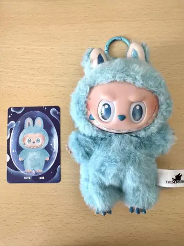 [ 정품 ] LABUBU Big into enrgy 스카이블루 HOPE