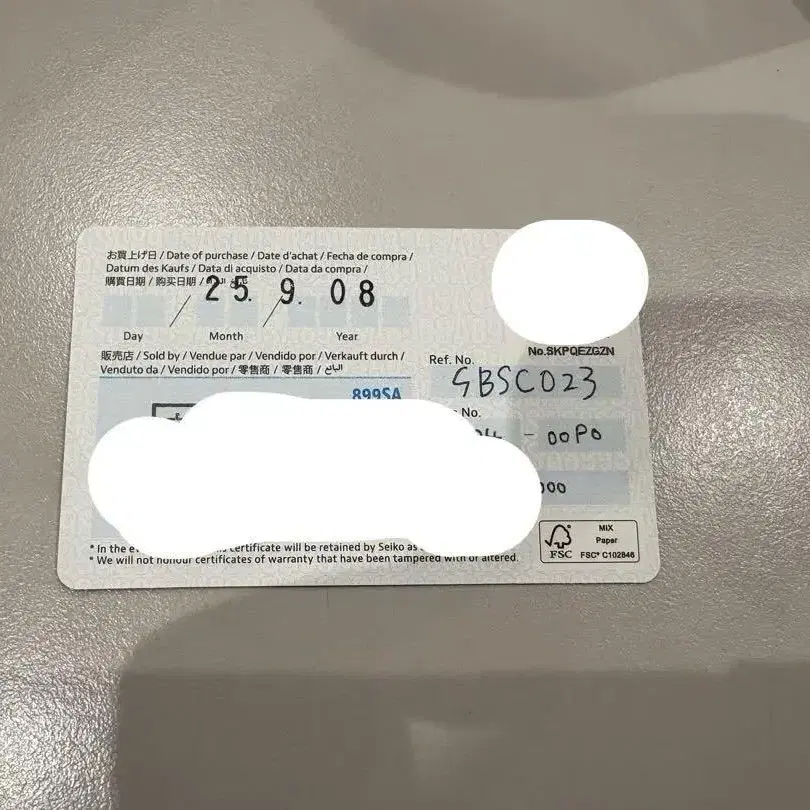 4번째 상품 이미지