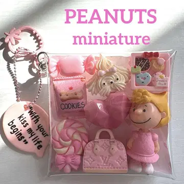 가챠 파우치 PEANUTS 샐리 핑크 계열