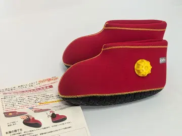 클로츠 족욕기 슬리퍼