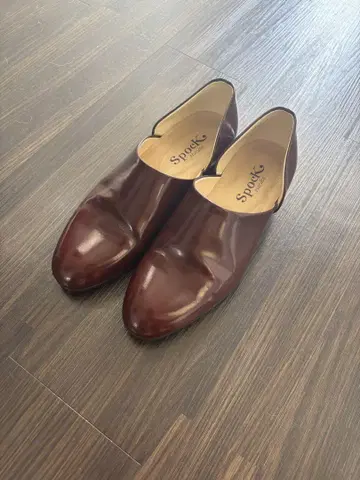 하루타 로퍼 박스 있음