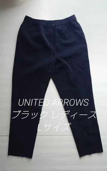 [ 새상품급 ] UNITED ARROWS 블랙 팬츠 여성용 L