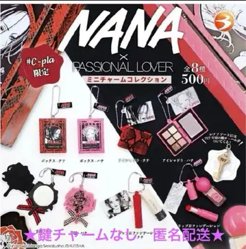 NANA PASSIONAL LOVER 미니 아이템 컬렉션 8종 컴프