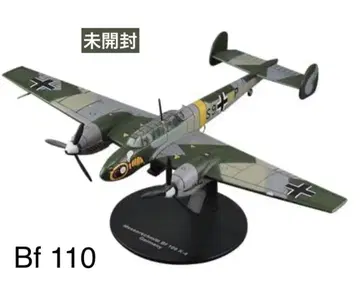 1/72 메사미트 Bf110E-1 독일 공군 쌍발 중전투기 미개봉