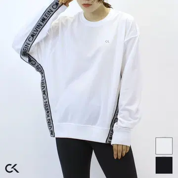 캘빈클라인 화이트 맨투맨 M 사이즈