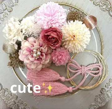cute 성인식 일본 의류 후리소데 시치고산 머리 장식 세트