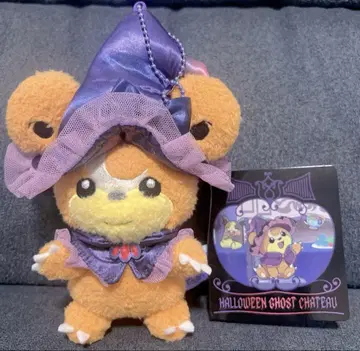 Halloween Ghost Chateau 마스코트 히메그마