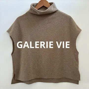 GALERIE VIE 베스트 파인 부클레 스탠드넥 풀오버