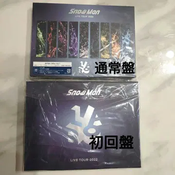 Snow Man LIVE TOUR 2022 3Blu-ray 세트