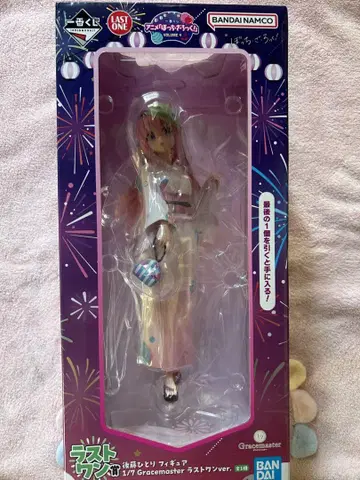 봇치더록 제일복권 라스트 원상 고토 히토리