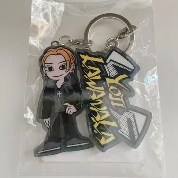 INI 이케자키 리히토 키링