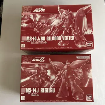 HG 1/144 겔구그 버텍스 & 레겔레구 세트