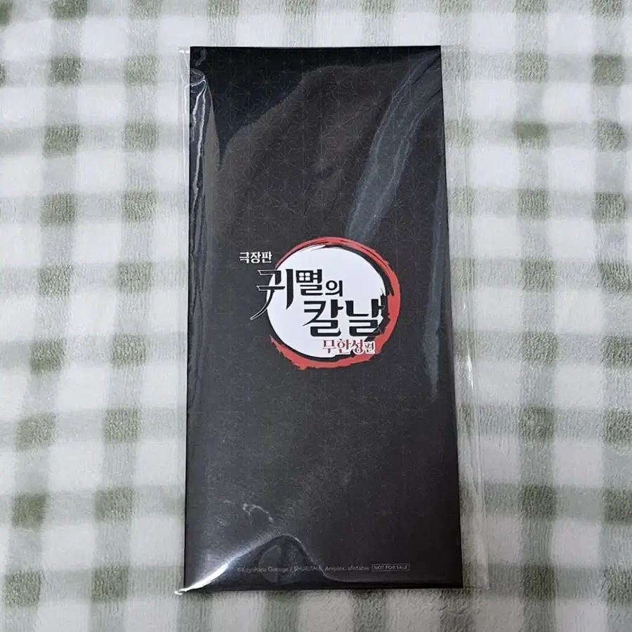 Product Details - 3