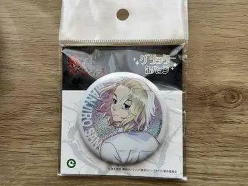 사노 만지로 글리터 캔뱃지 마이키 도쿄 리벤저스 동리베 캔뱃지