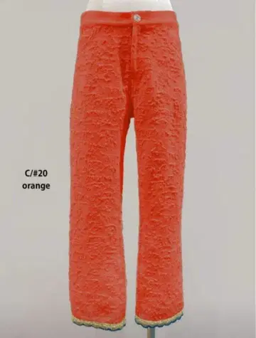 TSUMORI CHISATO 팬츠