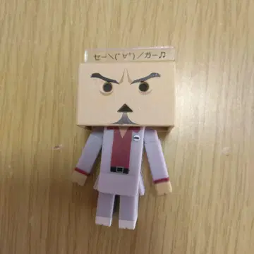 요츠바랑! 단보 중인 사람 컬렉션 세가 용과 같이 키류 카즈마