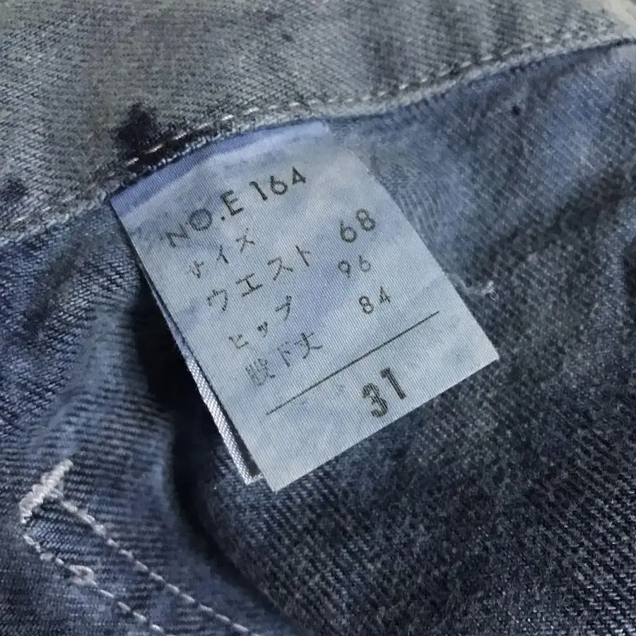 7번째 상품 이미지