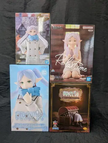 장송의 프리렌 프리렌 피규어 전 4점 SET [ 새상품/미개봉품 ]