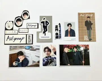 A! group 마사카도 요시노리 굿즈 세트
