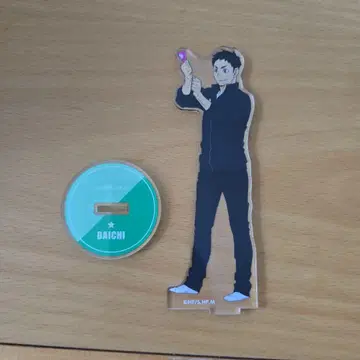 하이큐 도큐핸즈 사와무라 다이치