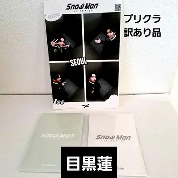 Snow Man 1st SEOUl 즉석 사진 하자품