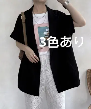 DOUDOU 빅 슬리브리스 자켓