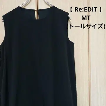 [ Re:EDIT ] 리에디 롱 티어드 원피스 큰 키용 블랙/MT