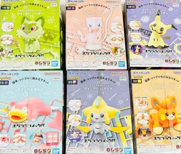 포켓플라 퀵 6종류 세트